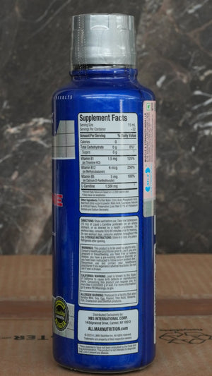 Allmax L-Carnitine