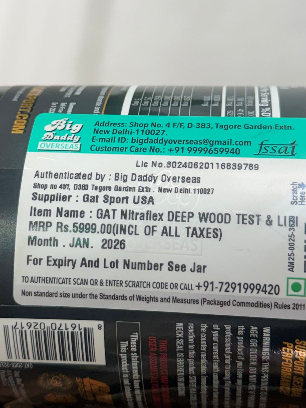 GAT Nitraflex Deepwood (Ultimate Testesterone Booster)