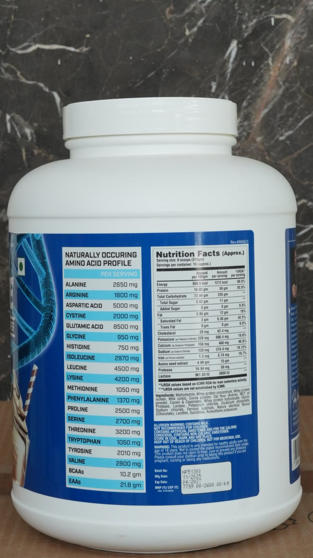 Evogen Super Huge Mass Gainer