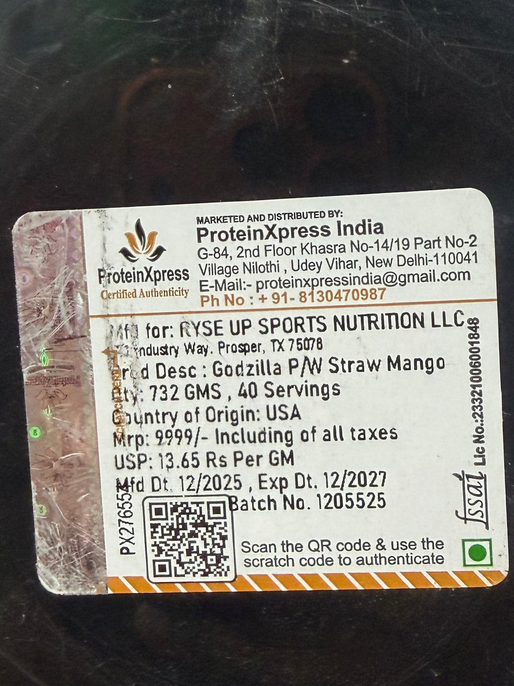 Ryse Godzilla Preworkout (King of Preworkouts)