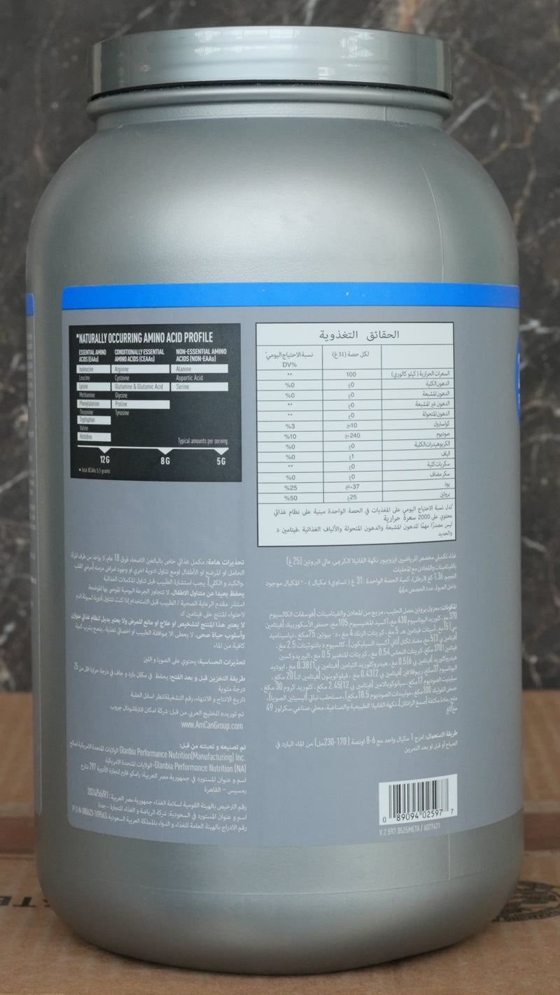 Isopure Isolate Whey Protein (Imported)