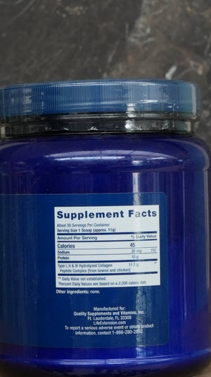 Life Extension Collagen Peptides (Imported)