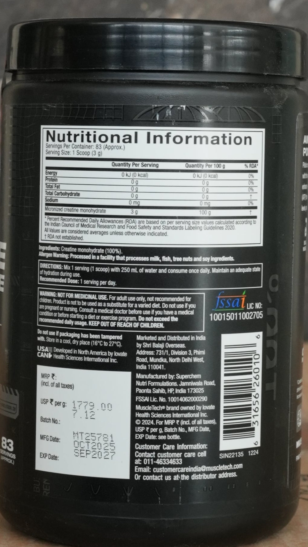Muscletech Creatine Monohydrate