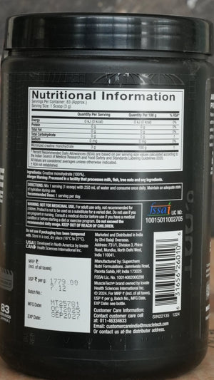 Muscletech Creatine Monohydrate