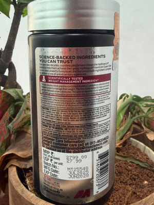 Muscletech Hydroxycut Super Elite (Fat Burner)