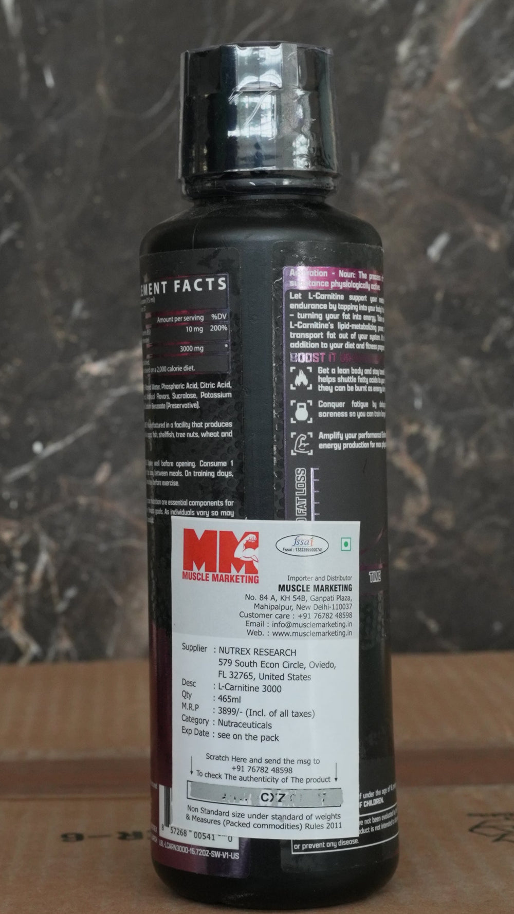 Nutrex L-Carnitine 3000