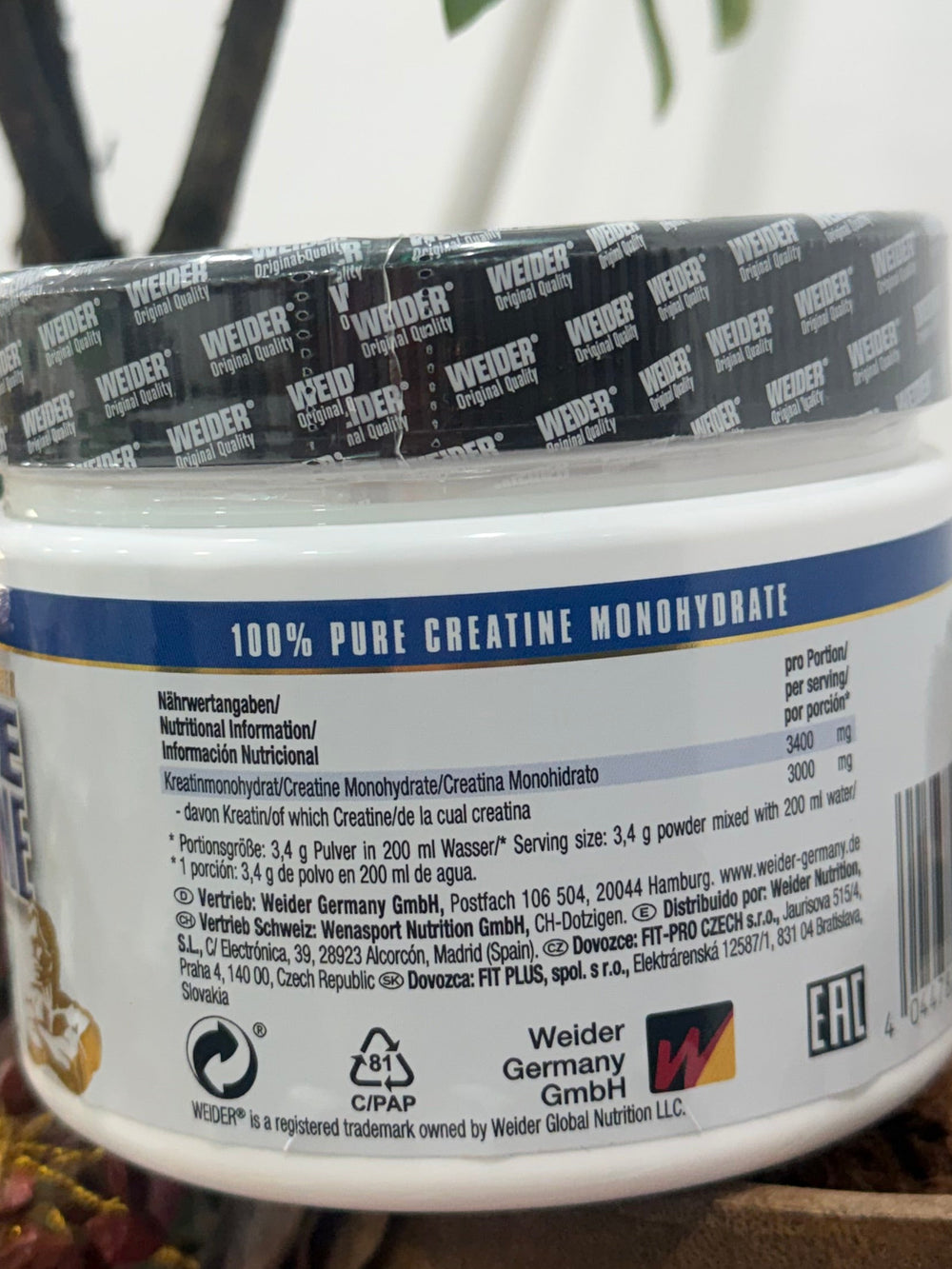 Weider Premium Creatine (German Creapure)