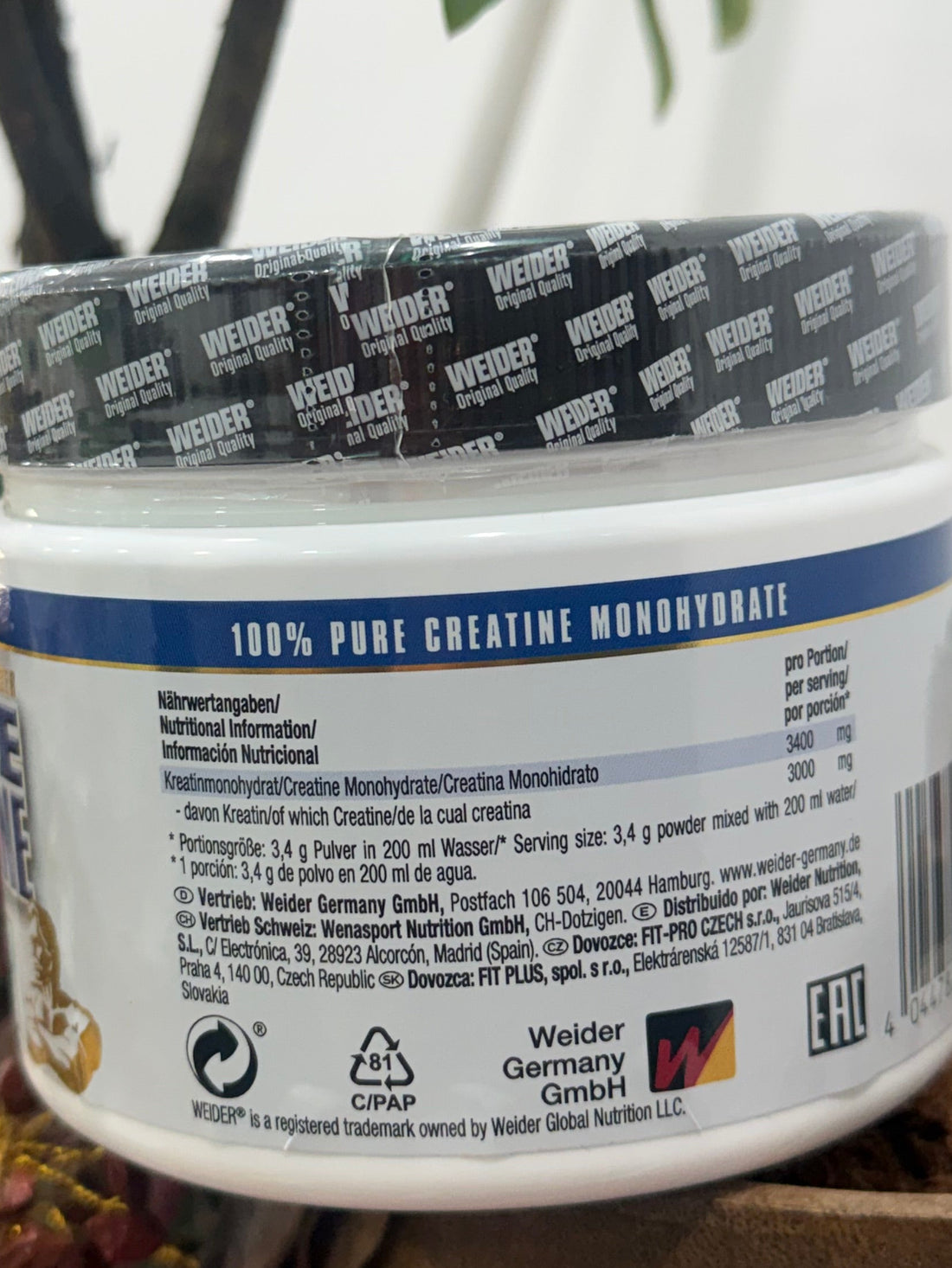 Weider Premium Creatine (German Creapure)