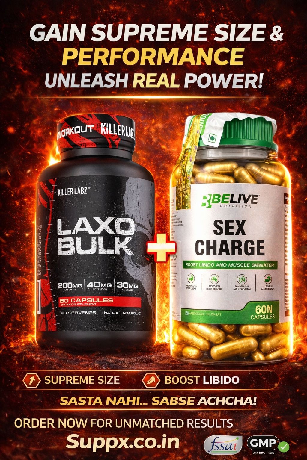 Gain Supreme