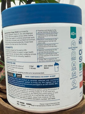 Applied Nutrition Complete Organ Shield (Liver, Kidney, Heart)