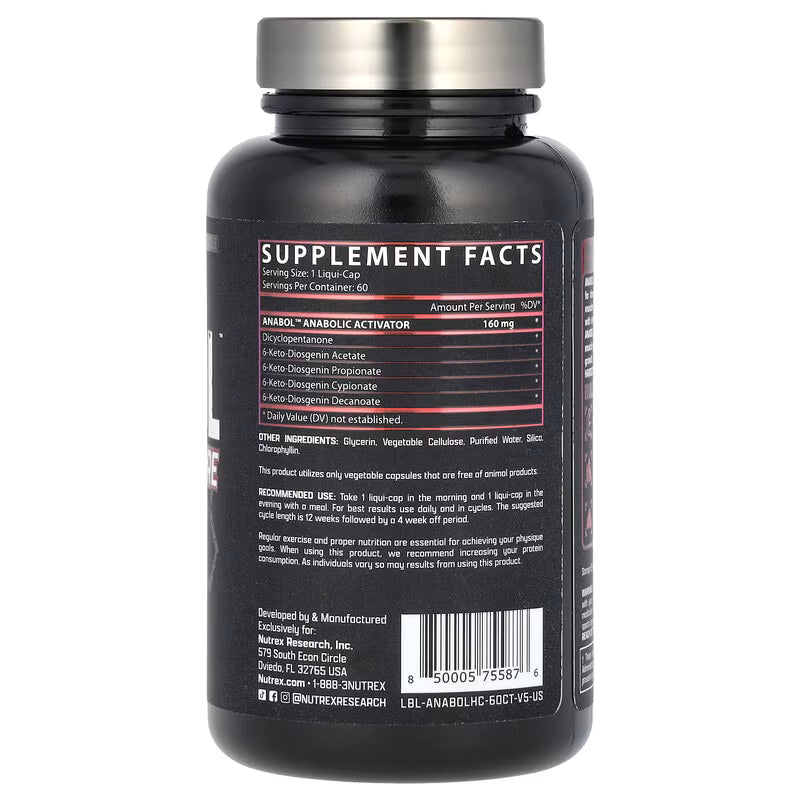 Nutrex Anabol Hardcore